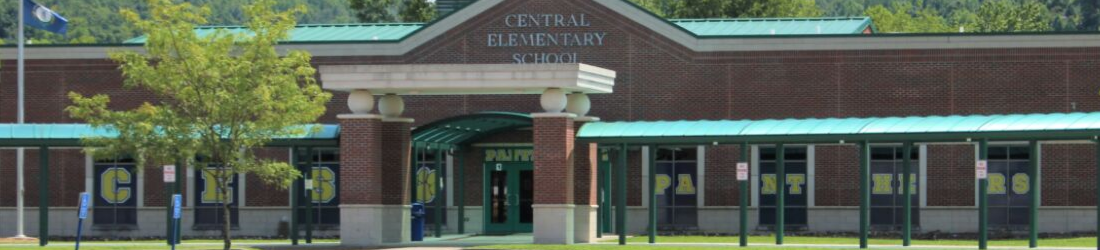 Exterior of Central Elementary showing entrance